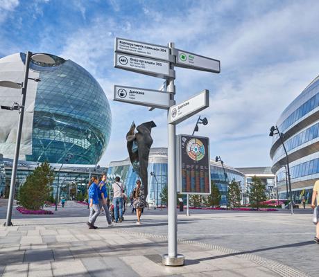 Kazakhstan Astana